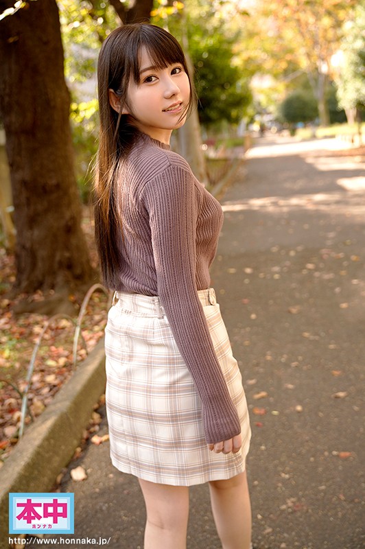 Ayumi Aika