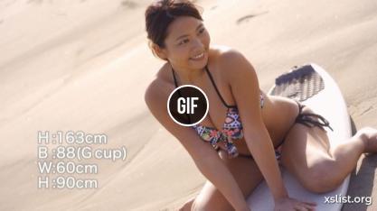KAHO IMAI READY TO GO SURFING GIF PREVIEW