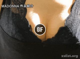 JUY00911 GIF PREVIEW